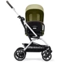 Прогулянковий візок Cybex Eezy S Twist+ 2 SLV Nature Green з бампером (522001067): Можливість встановлення люльки опция