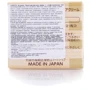 Shurei Facial Care Cream Isofilavone Крем для обличчя 48 ml: Стать Для женщин