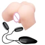 Мастурбатор с вибрацией LYBAILE Crazy Bull Dual Vagina and Ass Flesh Samantha (BM-00900T71ZK)