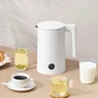 Электрочайник Xiaomi MIJia Electric Kettle 2 Constant Temperature White (MJHWSH03YM): Объем, л 1.5