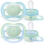 Пустышка для мальчиков Philips AVENT Ultra Air Ночная 0-6 мес 2 шт (SCF376/11)