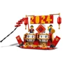 Конструктор LEGO Icons Праздничный календарь 345 деталей (40678): Количество деталей, шт. 345