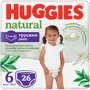 Подгузники Huggies Natural Pants Mega 6 (от 15 кг) 26 шт (5029053549613)
