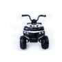 Детский электромобиль-квадроцикл BRJ-3201 - white