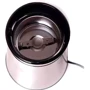 Кофемолка Suntera SCG-603SS: Вместимость, г 70