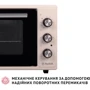 Электродуховка настольная PERFELLI TRIMO 48 IVORY фото 10