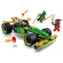 Конструктор LEGO Ninjago Автомобиль для гонки Ллойда с инерционным двигателем 181 деталь (71828) фото 4