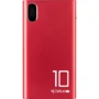 Внешний аккумулятор Gelius Power Bank 10000mAh Pro CoolMini Red (GP-PB10-005): Особенности С дисплеем, Индикатор заряда