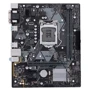 Asus Prime B360M-K: Оперативная память 2xDDR4 2666, до 32 ГБ