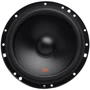 Автоакустика JBL STAGE2 604C: Мощность номинальная, Вт 45