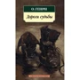 О. Генри. Дороги судьбы
