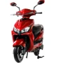Электроскутер TAILG Arrow Red: Цвет красный