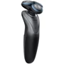 Електробритва Philips S7970/26: Можливість вологого гоління є