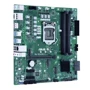 ASUS PRO B560M-C/CSM: Разъемы на задней панели USB 2.0, USB 3.2 Gen 1