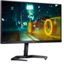 Монитор Philips 24M1N3200VA/00: Формат изображения 16:9