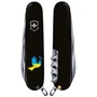 Мультитул Victorinox Huntsman Ukraine 91мм/15 функций/черный /Голубь Мира (1.3713.3_T1036u): Тип мини-мультитул