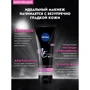 Nivea Make Up Expert Эксфолиант для лица выравнивающий очищающий пилинг с aha-кислотами 125 ml: Время применения Универсальный