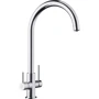Смеситель для кухни Franke Lina Clear Water 120.0703.742: Вид монтажа Врезной