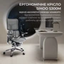 Офисное кресло Sihoo DORO S300 Mesh Dark Grey (S300-M201)