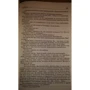 Ги де Мопассан: Полное собрание романов, повестей и новелл в 2-х томах. Том 2: Количество страниц 1246