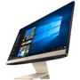 Моноблок ASUS V222UAK (V222UAK-BA026D) UA: Разрешение экрана 1920x1080