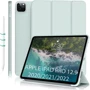 Аксессуар для iPad BeCover Tri Fold Soft TPU Silicone Light Green for iPad Pro 12.9 (2020-2022) (711738)