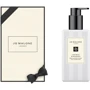 Jo Malone Lime Basil & Mandarin Парфумований лосьйон для рук та тіла 250 ml