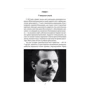 Віктор Савченко: Проект «Україна». Махновський трудова федерація (1917-1921 рр): Виробник Фоліо