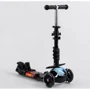 Детский самокат 5 в 1 Best Scooter S 5203 Огонь и лед: Конструкция рамы цельная