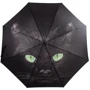 Зонт-трость женский полуавтомат Happy Rain черный (U41097)
