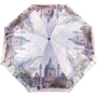 Зонт женский полуавтомат Magic Rain серый (ZMR4333-07)