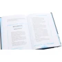 Денис Бурховецкий: 7 снов невесты: ISBN 978-617-7453-95-5
