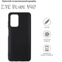 Аксессуар для смартфона BeCover TPU Case Black for ZTE Blade V40 (708652): Совместимость ZTE Blade V40
