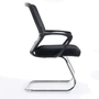 Кресло офисное Special4You Torino office black (E7436)
