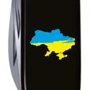Мультитул Victorinox Spartan Ukraine 91мм/12 функций/черный /Карта Украины (1.3603.3_T1166u)