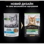 Влажный корм Pro Plan Sterilised Nutrisavour для взрослых стерилизованных кошек с треской. Кусочки в паштете 26х75 г (8445290178800): Основные ингредиенты Треска