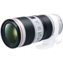 Объектив для фотоаппарата Canon EF 70-200mm f/4L IS II USM: Тип объектива длиннофокусный