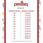 Стелька каркасная детская Pedag Joy 122 для закрытой обуви размер 32/33 (4000354344993): Вид плоскостопия Продольное