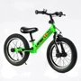 Беговел Corso Lambo 14’’ салатовый (LB-14700)
