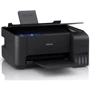 МФУ Epson L3101 (C11CG88402): Класс устройства персональный