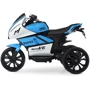 Дитячий електромотоцикл 3 колісний Bambi Racer Yamaha синьо-білий (M 4135EL-1-4): Максимальна швидкість, км/год 5