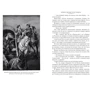 Генрик Сенкевич: Огнем и мечом: ISBN 978-5-389-16693-6
