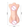 Фаллоимитатор BAILE TEMPTATION BIGGER MAN - MONSTER DICK, BW-008107GK
