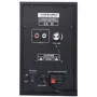 Акустична система Gemix TF-5 Black: Пульт дистанційного керування отсутствует