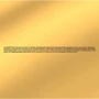 Влажный корм GOURMET Gold для взрослых кошек кусочки в паштете с кроликом 24х85 г (7613033706271): Вес упаковки 85 г