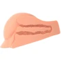 Мастурбатор Pipedream PDX Plus - Perfect Ass Masturbator Light (PDRD61021)