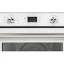 Духовой шкаф электрический Ventolux SIENA 6 TC (WH): Гриль есть