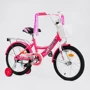 Велосипед 2-х колёсный Corso MAXIS 16" CL-16235