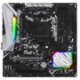 ASRock B450M Steel Legend Socket AM4: Оперативная память DDR4 3533