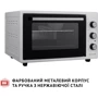 Электродуховка настольная PERFELLI TRIMO 48 WHITE фото 7